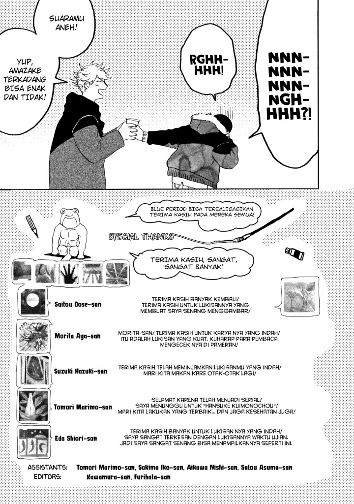 Blue Period Chapter 12 - halaman 57
