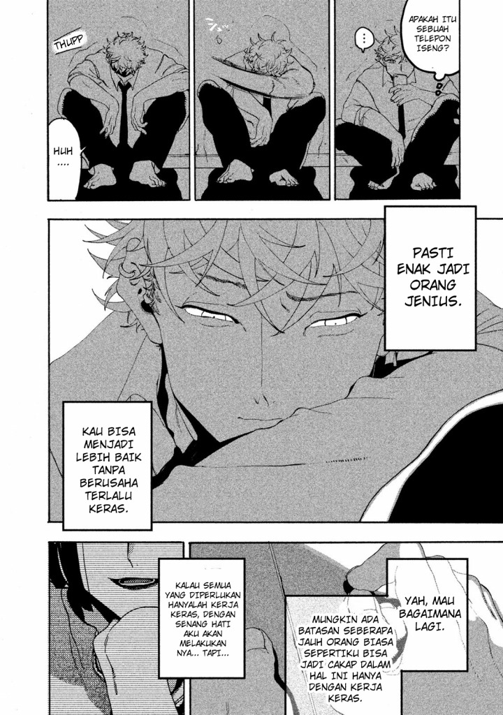 Blue Period Chapter 12 - halaman 7