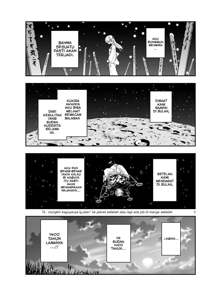 Blue Period Chapter 12 - halaman 9
