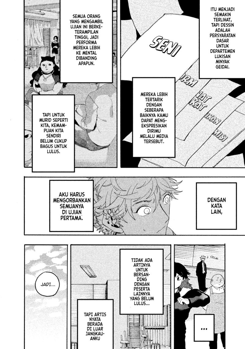 Blue Period Chapter 13 - halaman 17