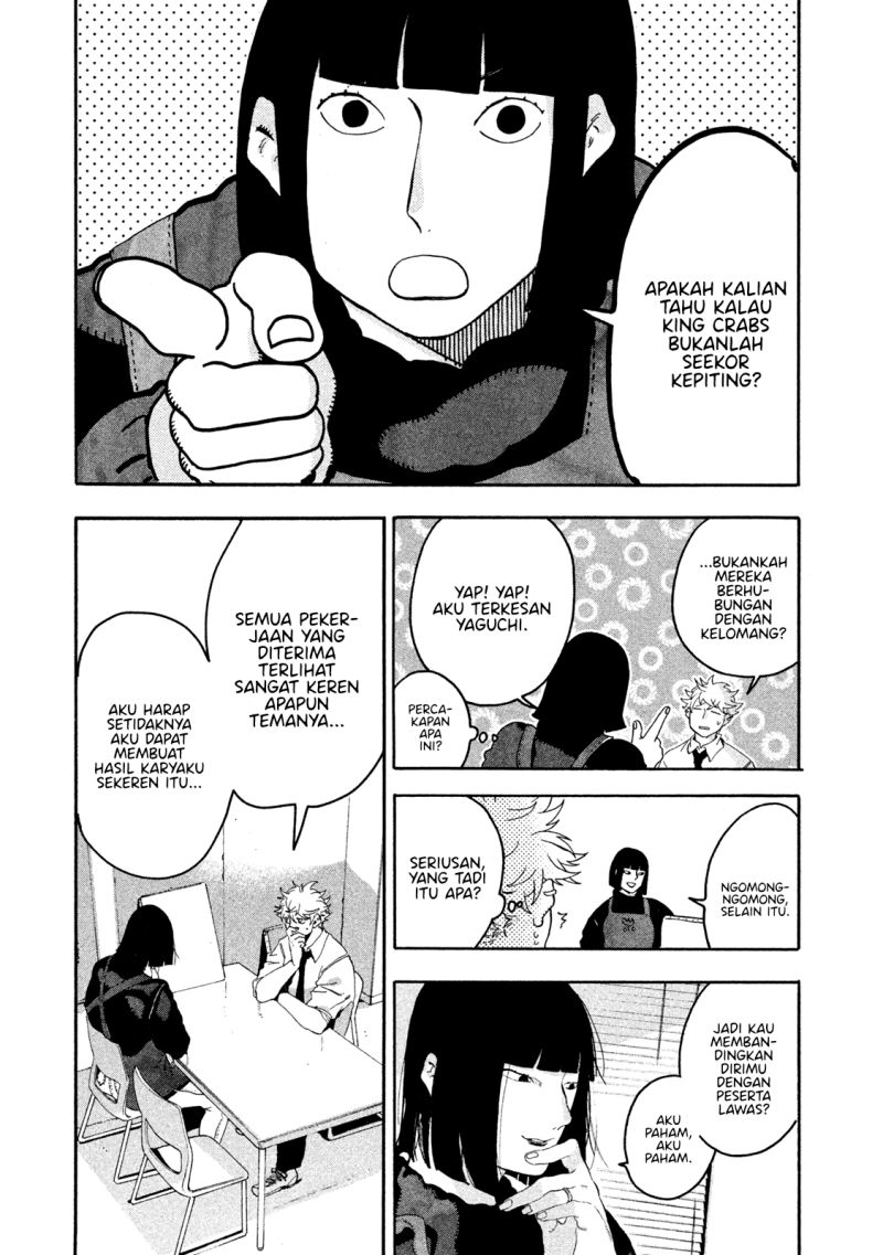 Blue Period Chapter 13 - halaman 24
