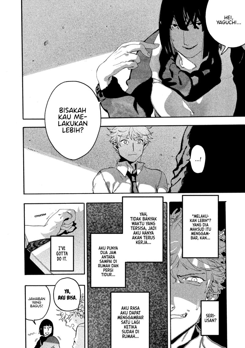 Blue Period Chapter 13 - halaman 25
