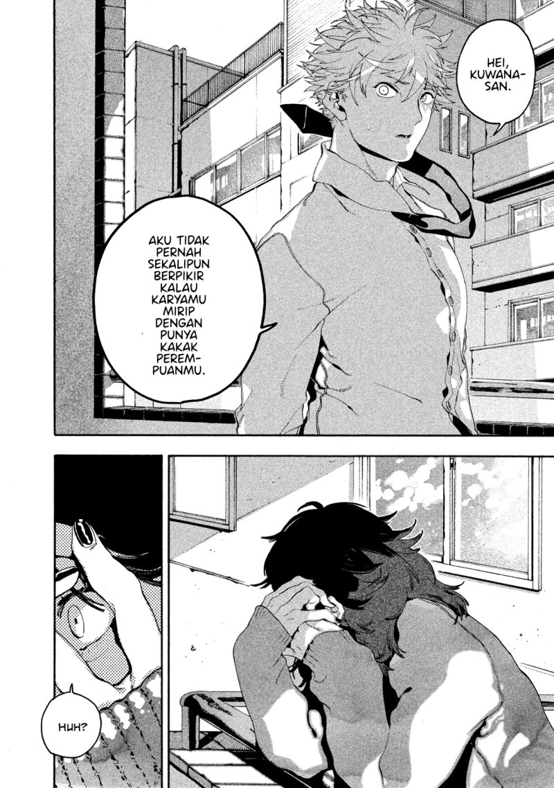 Blue Period Chapter 13 - halaman 44