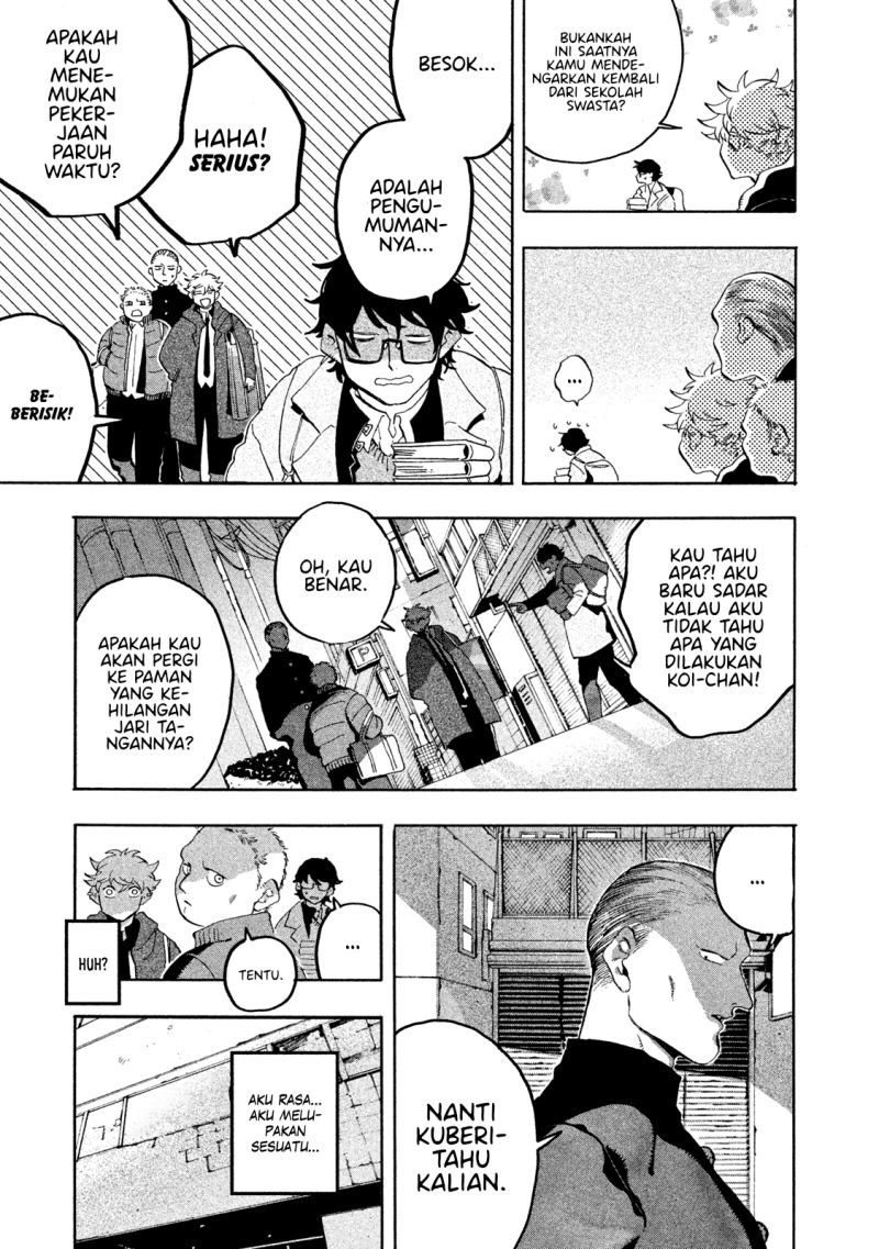 Blue Period Chapter 14 - halaman 12