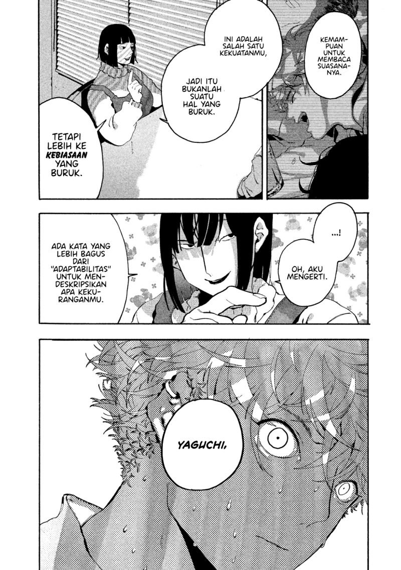 Blue Period Chapter 14 - halaman 18