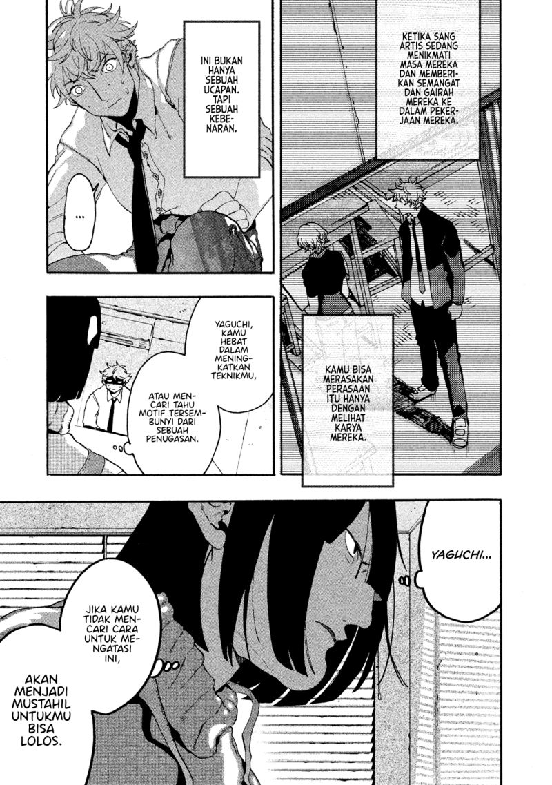 Blue Period Chapter 14 - halaman 21