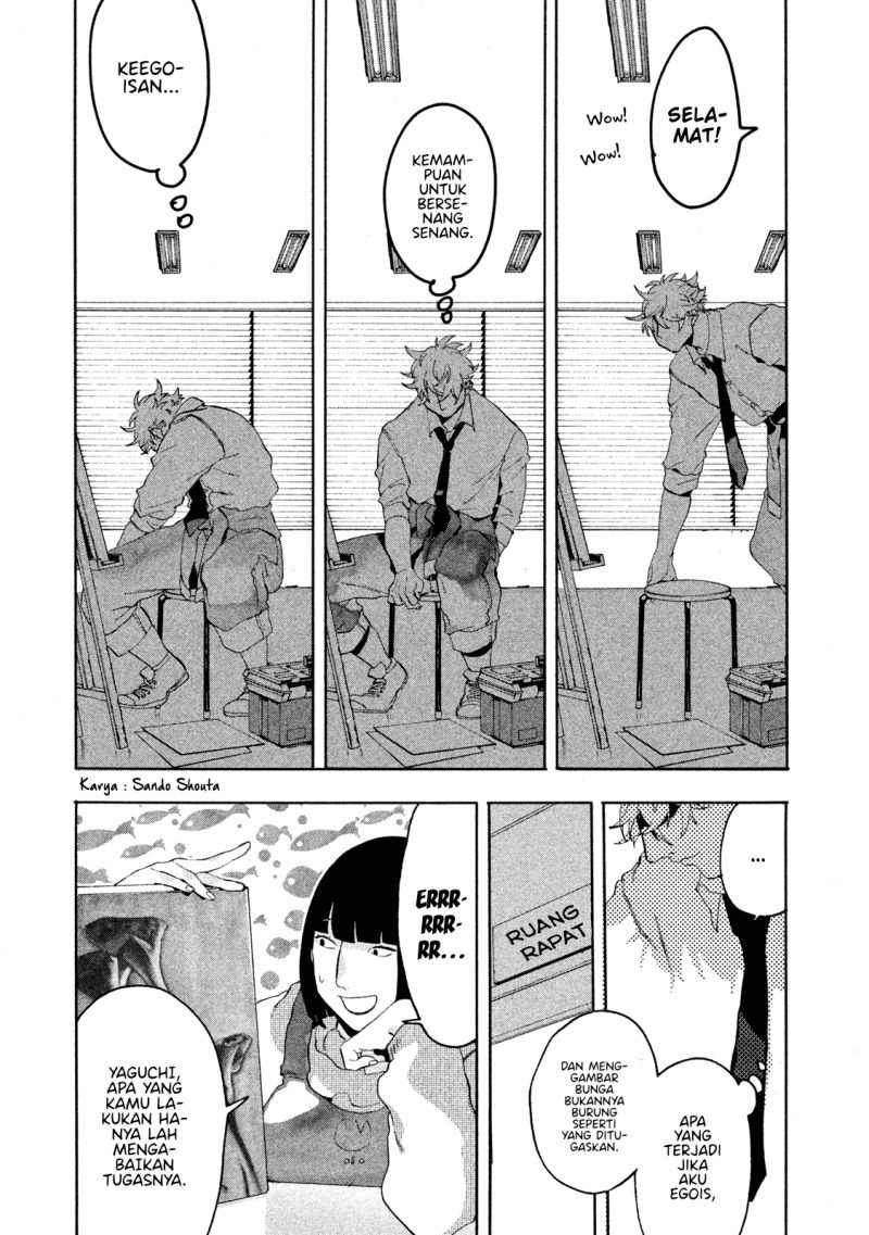 Blue Period Chapter 14 - halaman 25