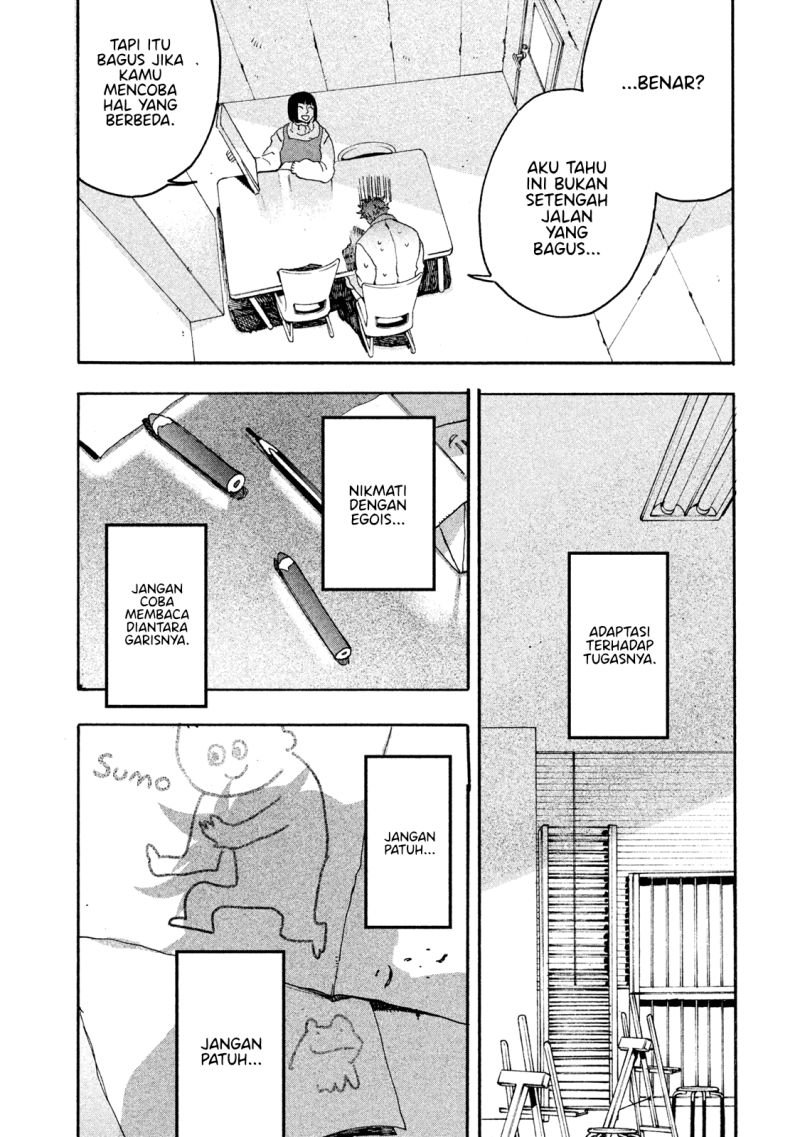 Blue Period Chapter 14 - halaman 26
