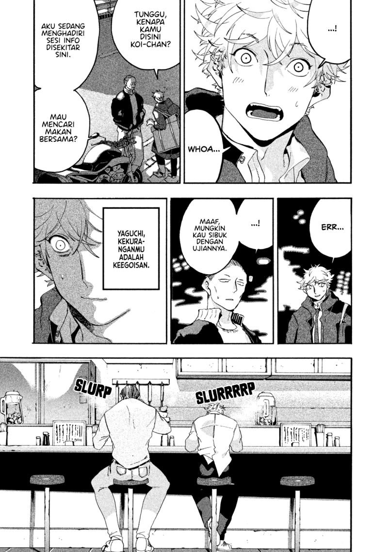 Blue Period Chapter 14 - halaman 34