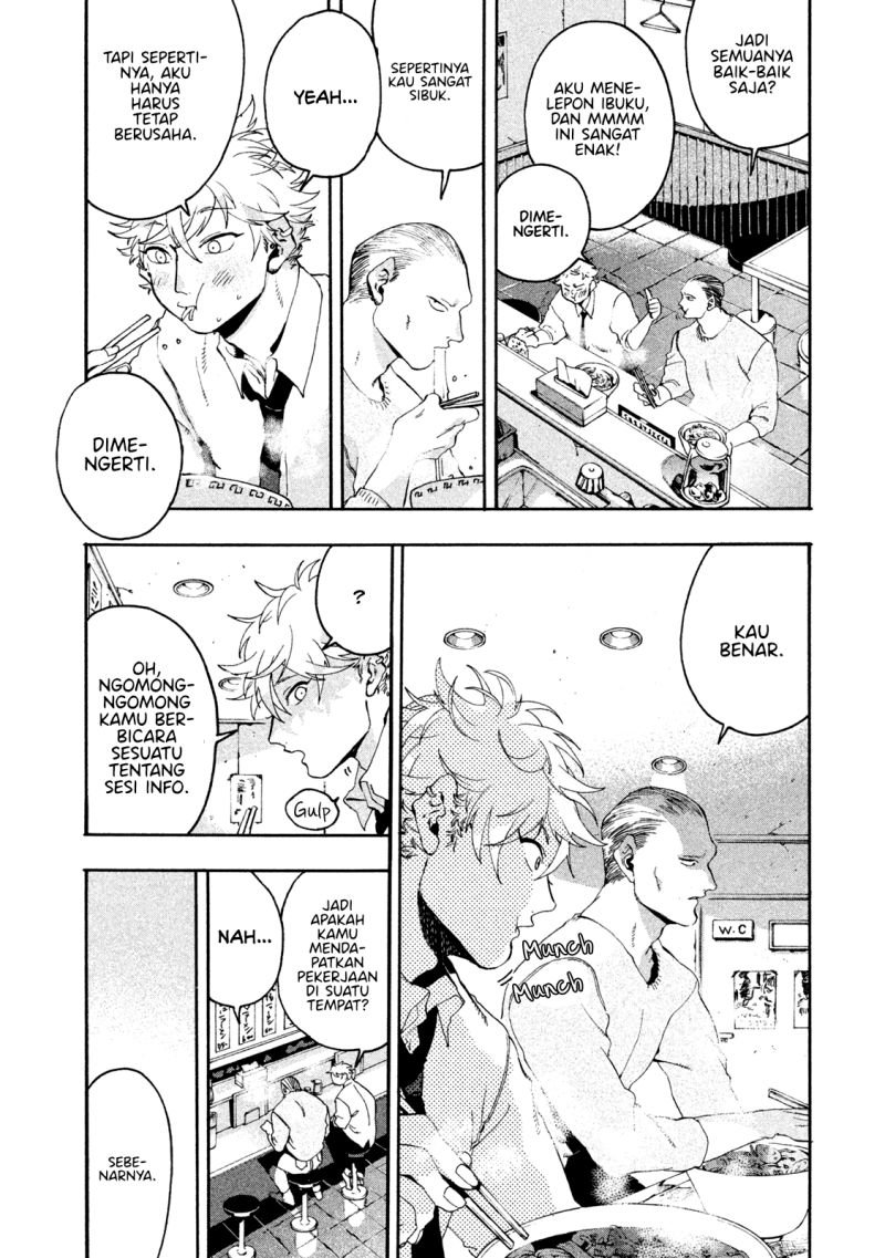 Blue Period Chapter 14 - halaman 35
