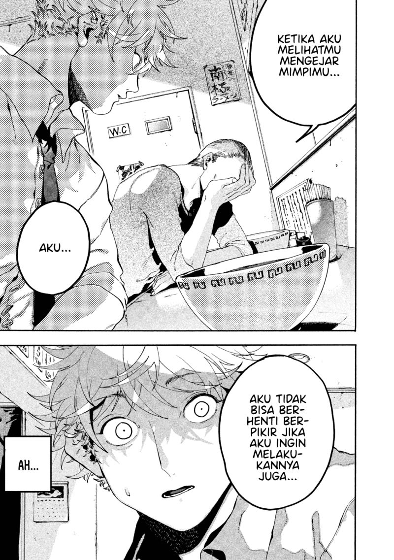 Blue Period Chapter 14 - halaman 38