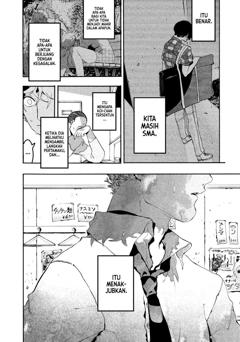 Blue Period Chapter 14 - halaman 39