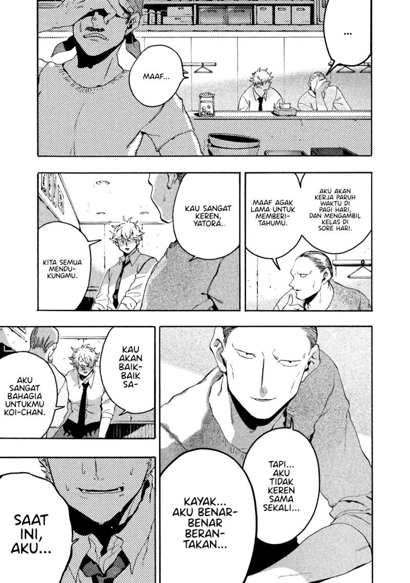 Blue Period Chapter 14 - halaman 40