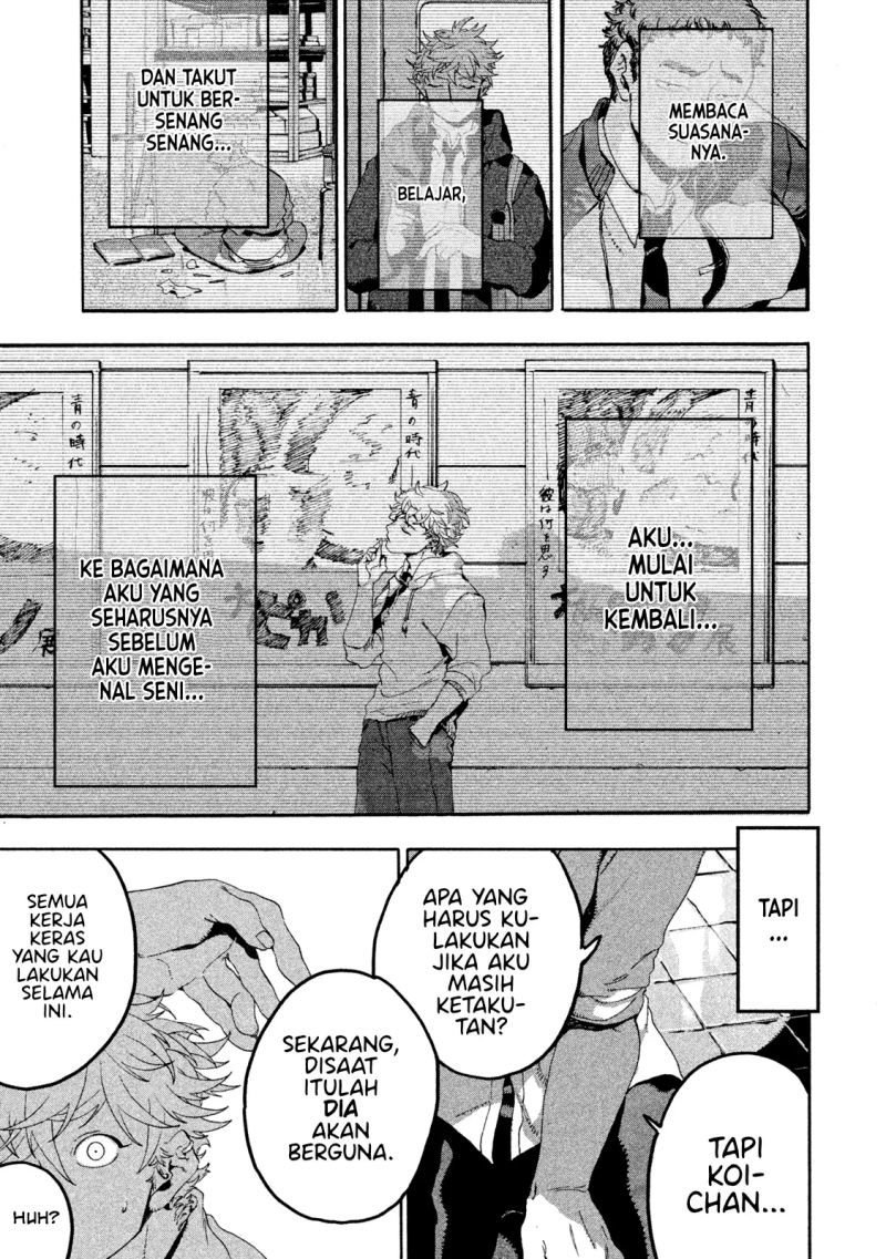 Blue Period Chapter 15 - halaman 12