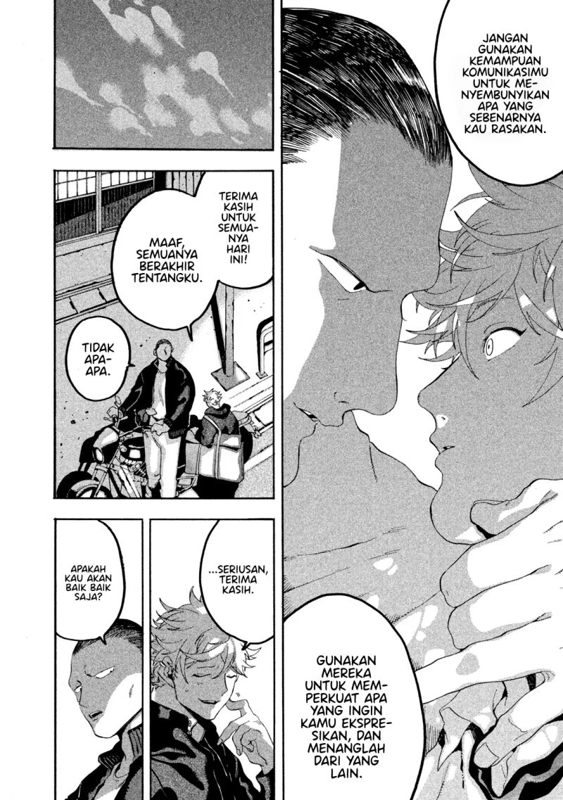 Blue Period Chapter 15 - halaman 13