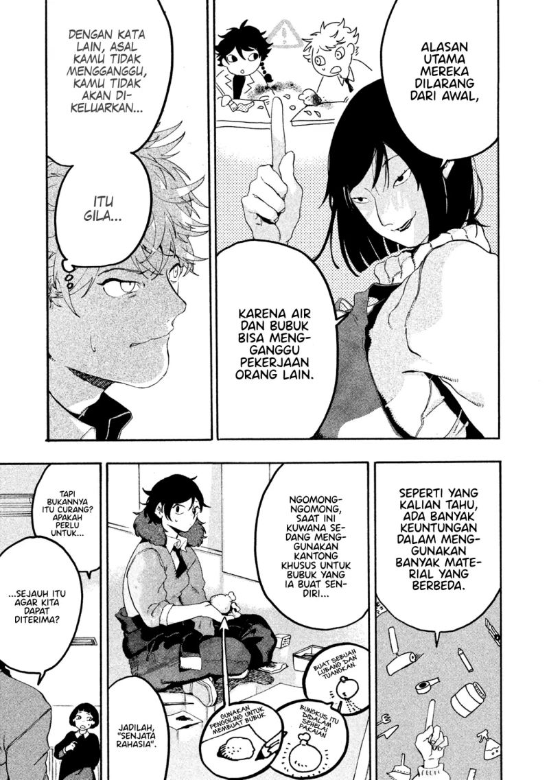 Blue Period Chapter 15 - halaman 23