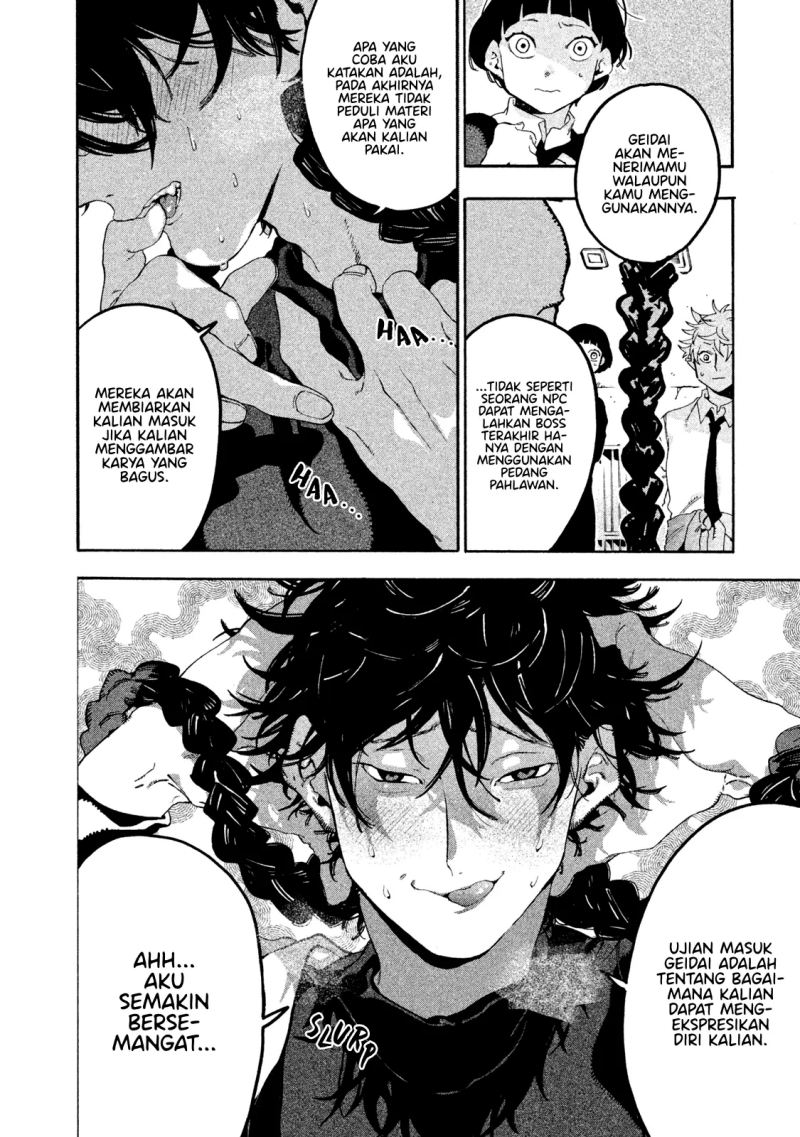 Blue Period Chapter 15 - halaman 24