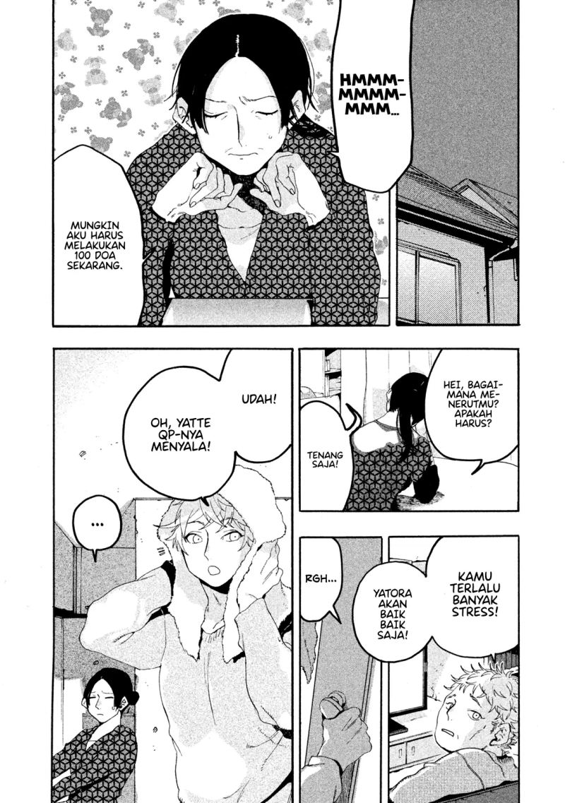Blue Period Chapter 15 - halaman 31