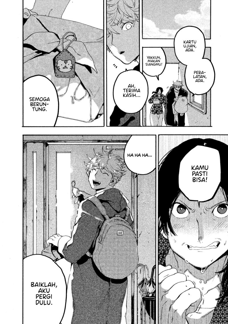 Blue Period Chapter 15 - halaman 33