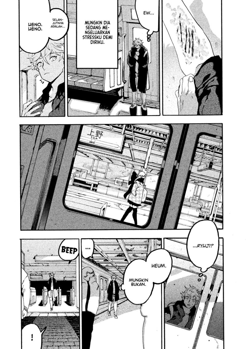 Blue Period Chapter 15 - halaman 34
