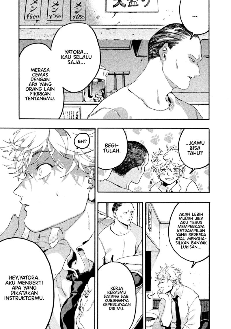 Blue Period Chapter 15 - halaman 8