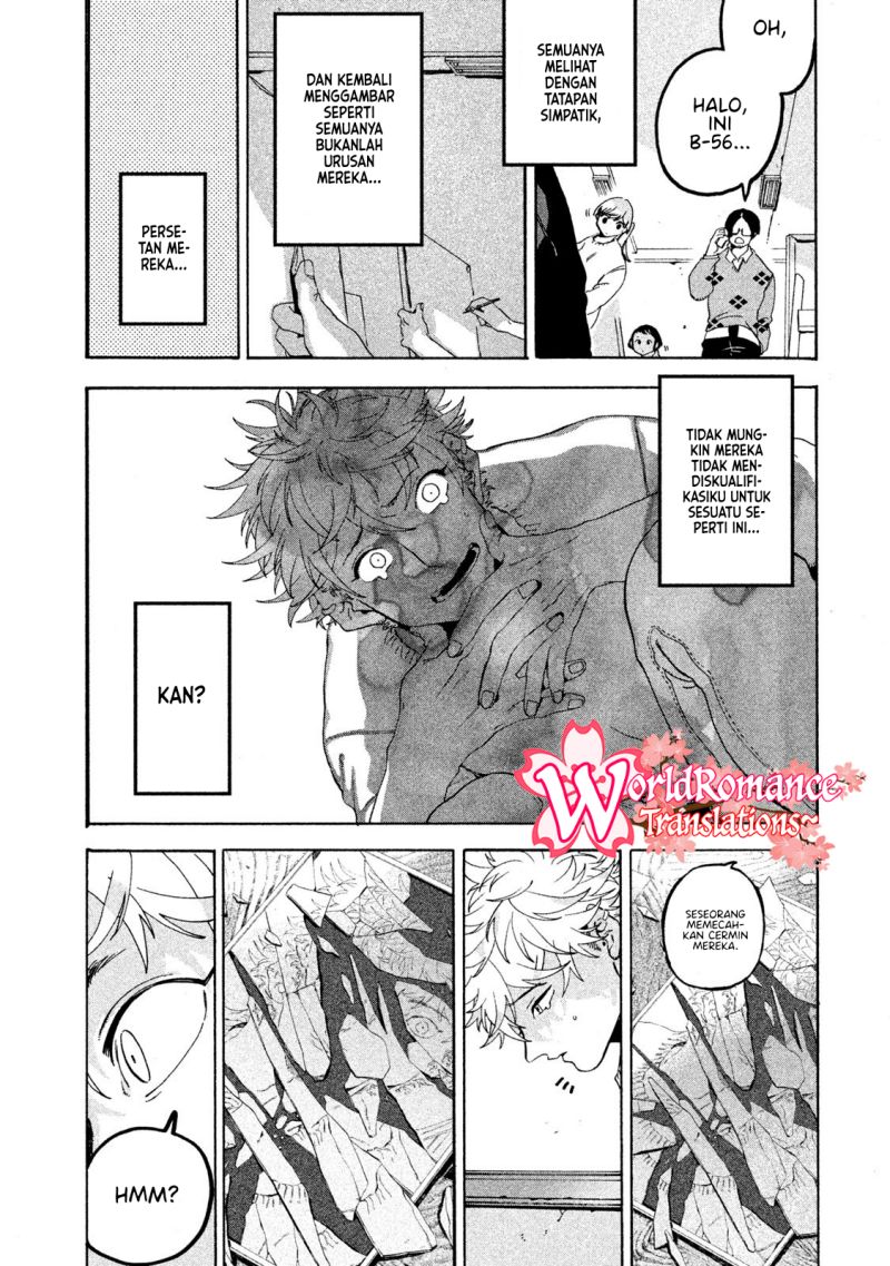 Blue Period Chapter 16 - halaman 17