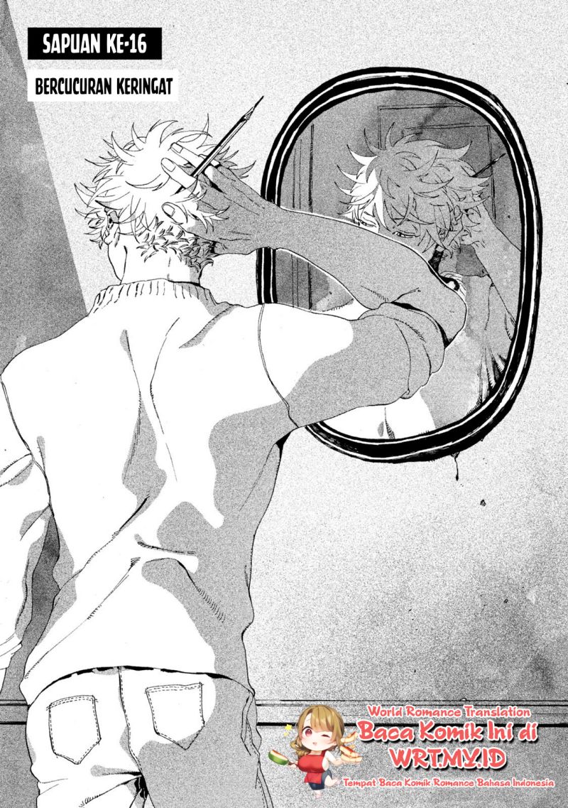 Blue Period Chapter 16 - halaman 2