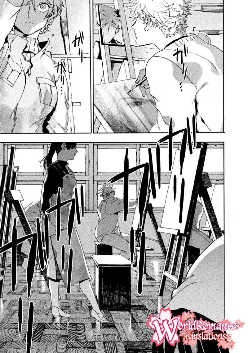 Blue Period Chapter 16 - halaman 26
