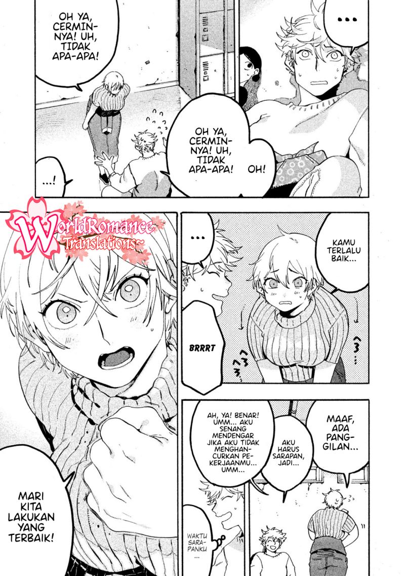 Blue Period Chapter 16 - halaman 32