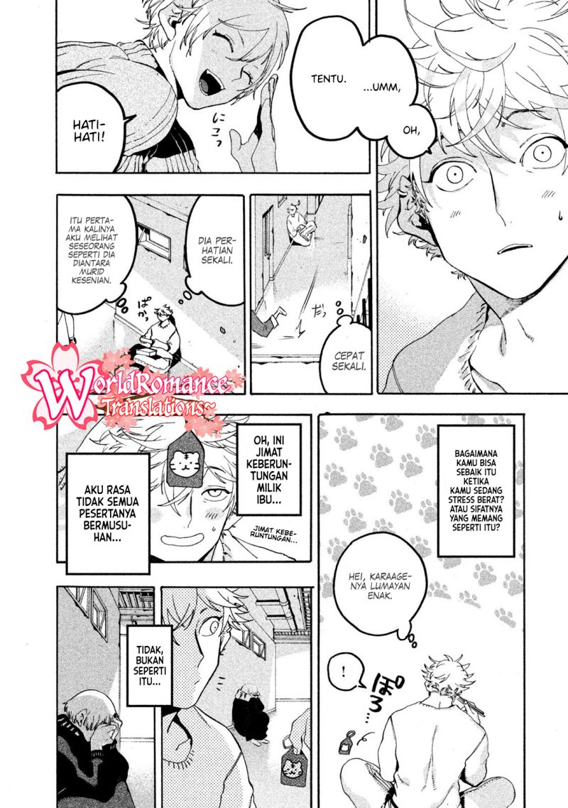 Blue Period Chapter 16 - halaman 33
