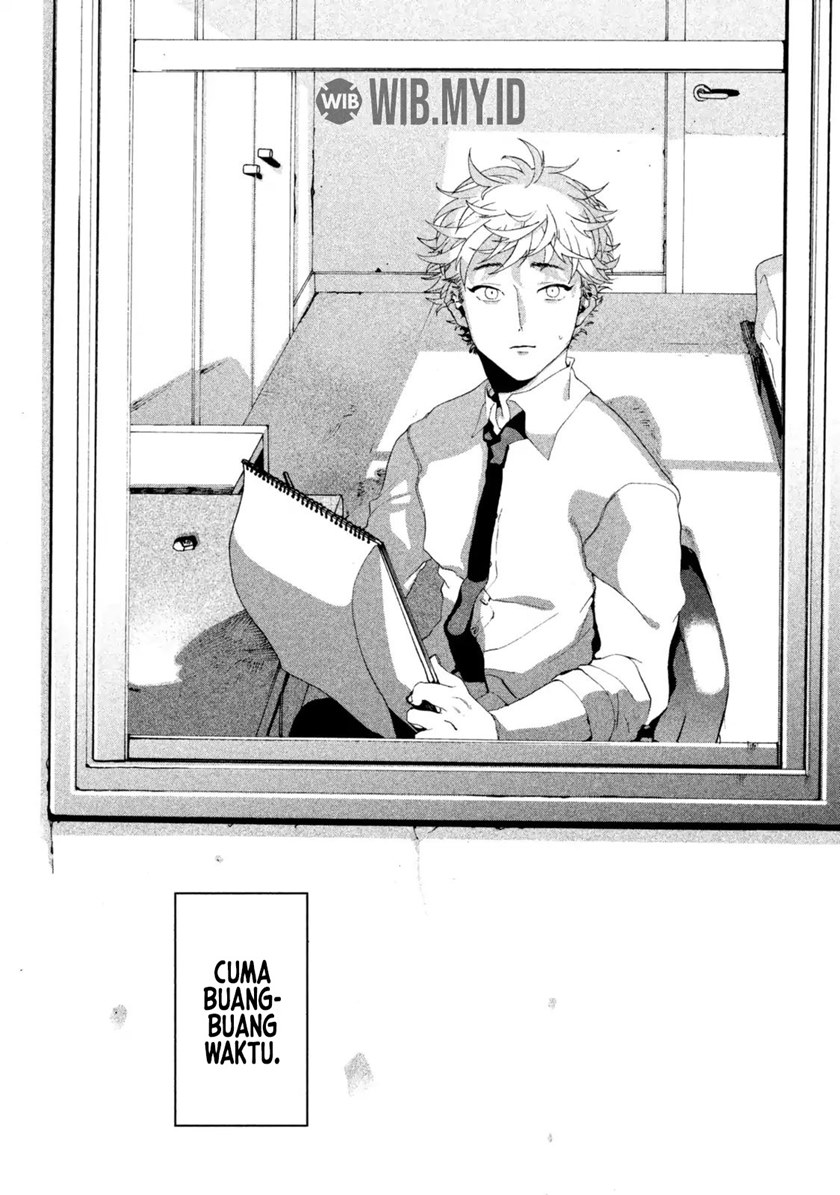 Blue Period Chapter 2 - halaman 32