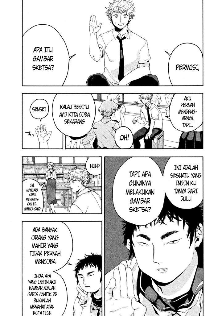 Blue Period Chapter 3 - halaman 11
