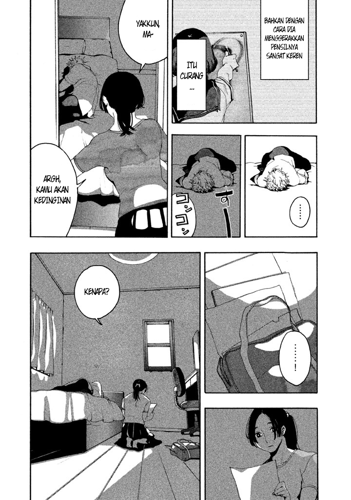 Blue Period Chapter 3 - halaman 26