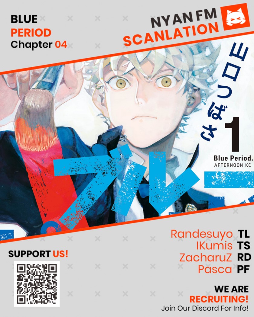 Blue Period Chapter 4 - halaman 1