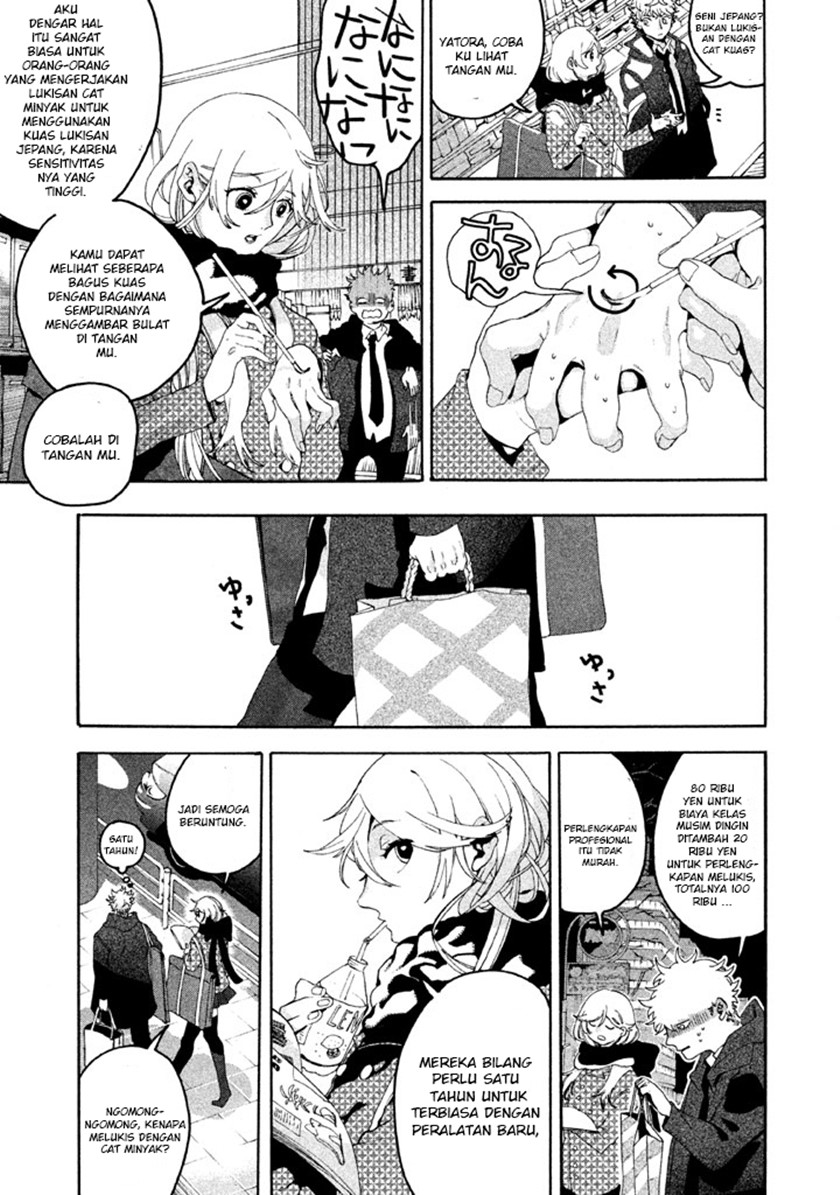 Blue Period Chapter 4 - halaman 16