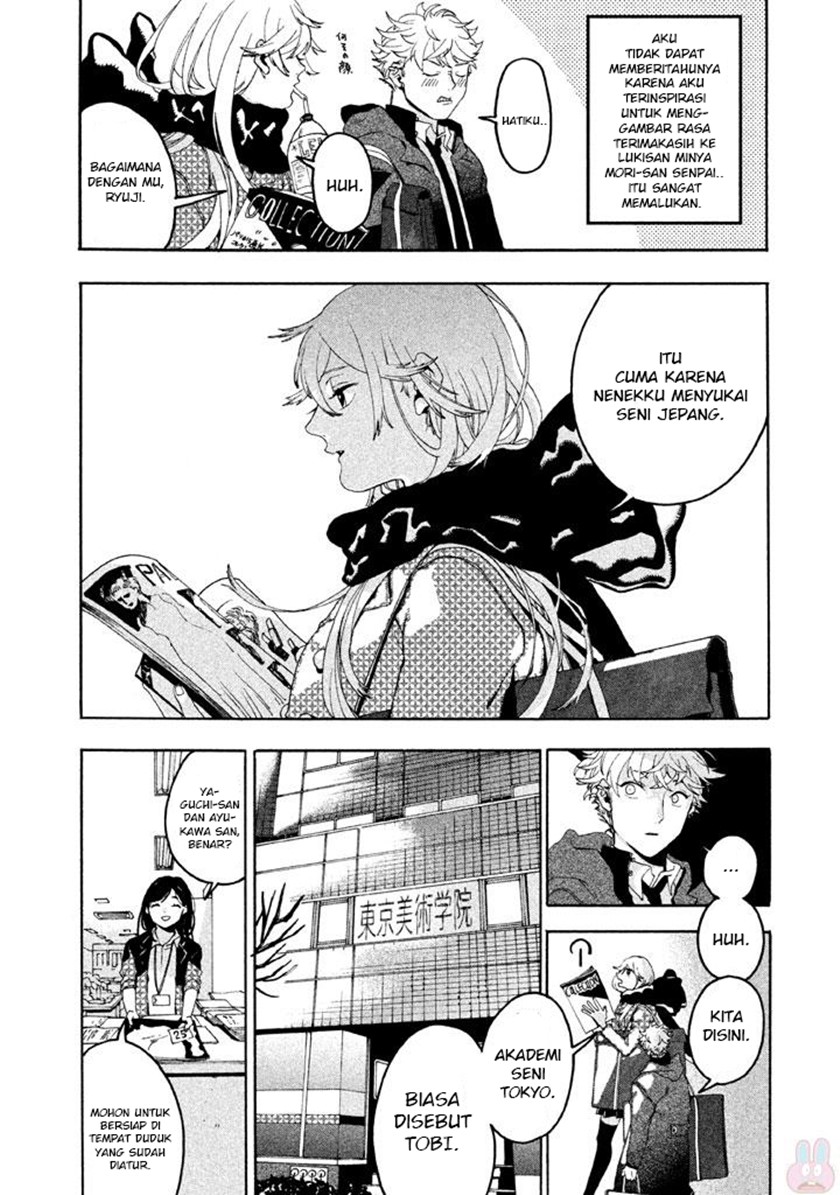 Blue Period Chapter 4 - halaman 17