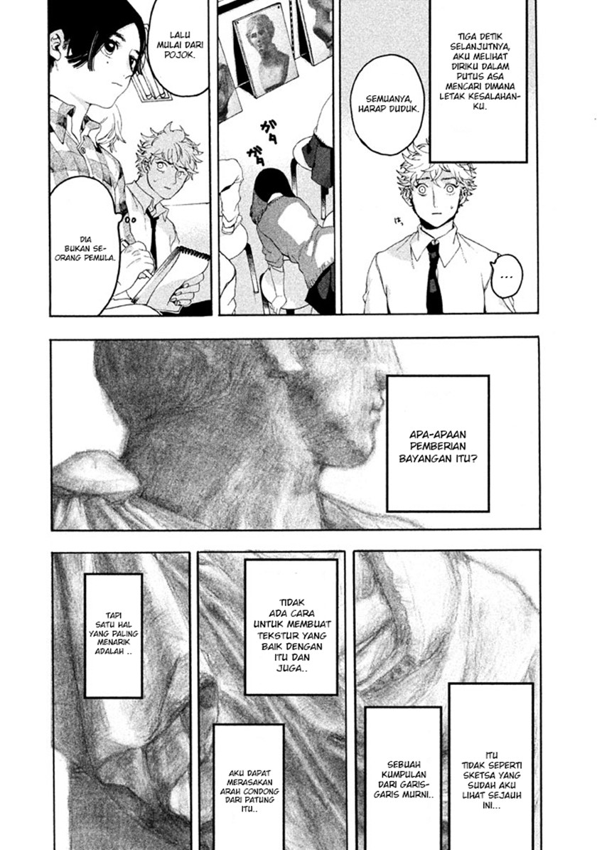 Blue Period Chapter 4 - halaman 30