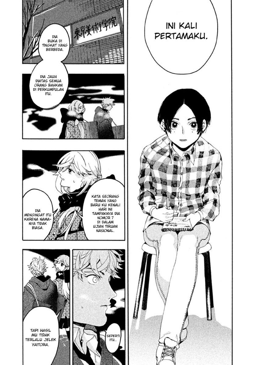 Blue Period Chapter 4 - halaman 32