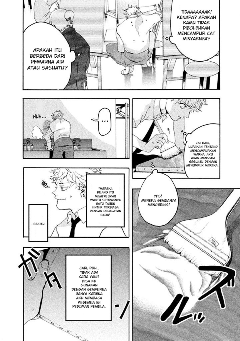 Blue Period Chapter 4 - halaman 41