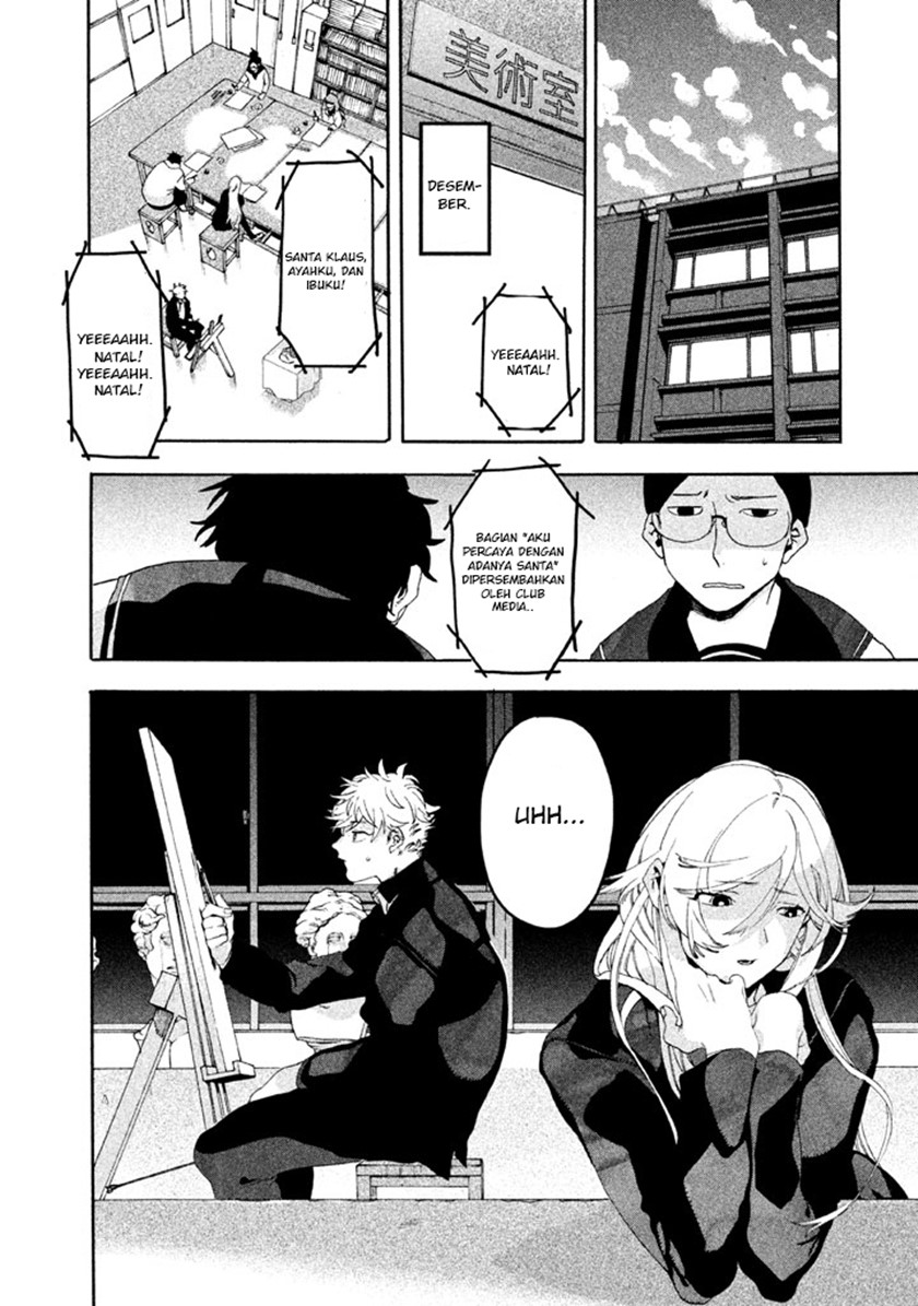 Blue Period Chapter 4 - halaman 7