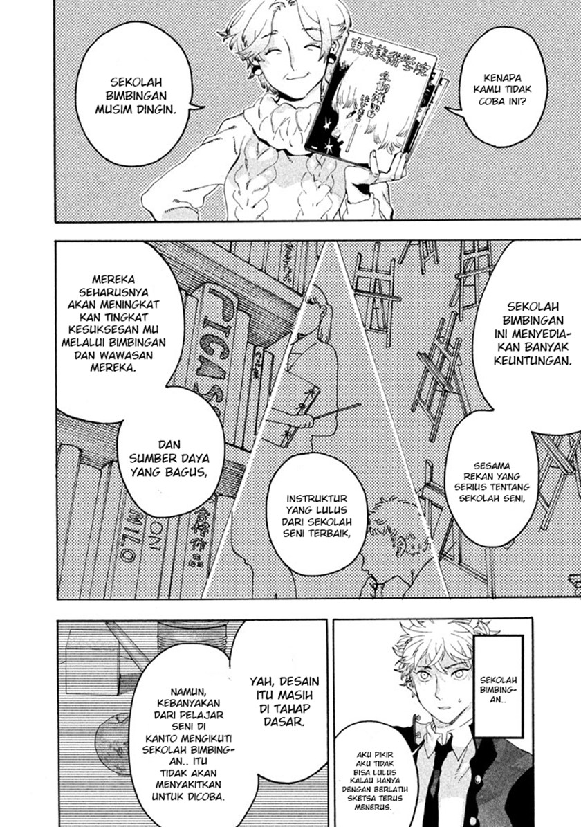 Blue Period Chapter 4 - halaman 9
