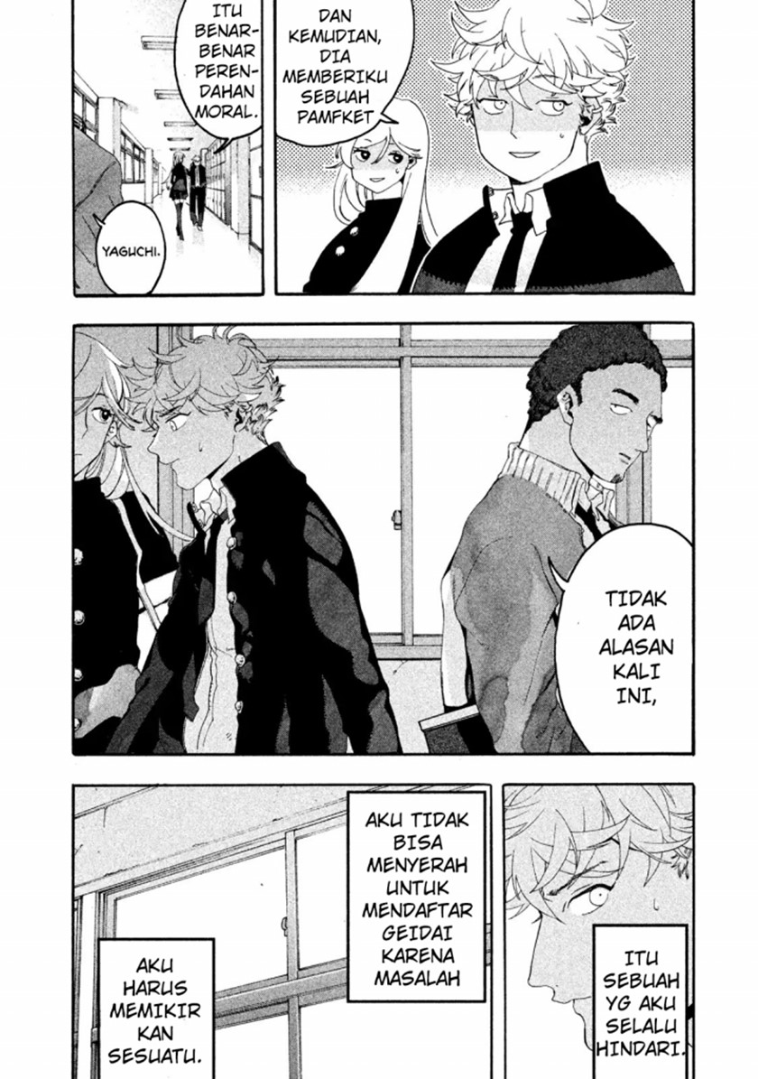 Blue Period Chapter 5 - halaman 13