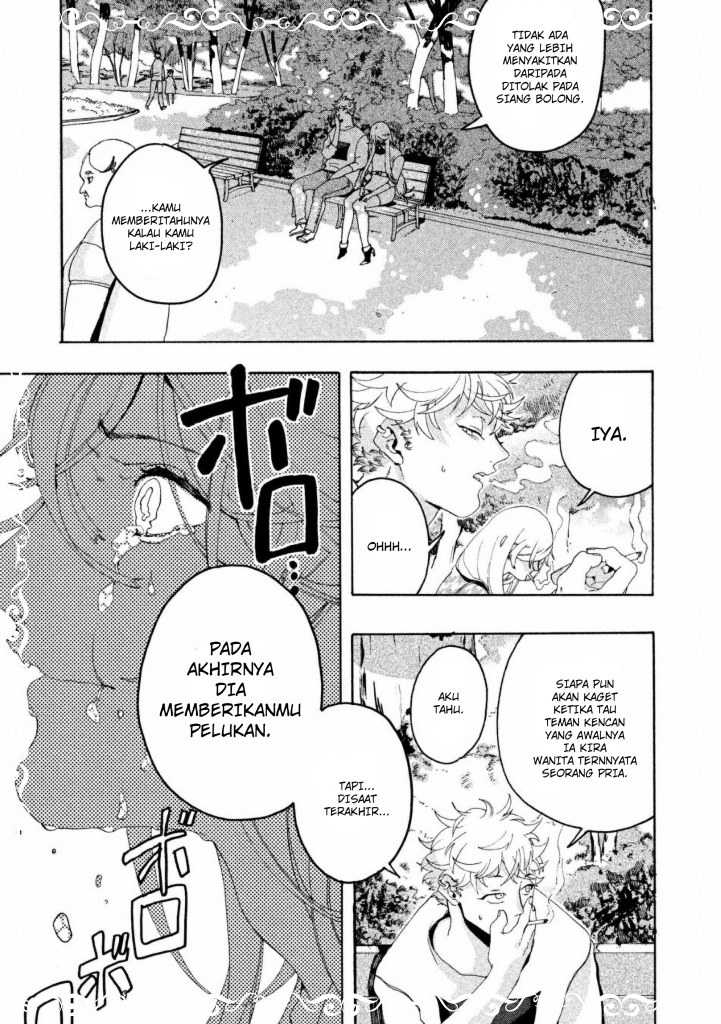 Blue Period Chapter 6 - halaman 34