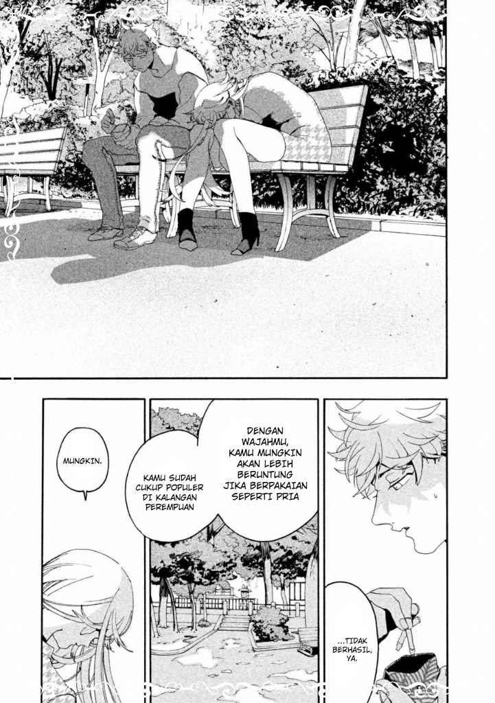 Blue Period Chapter 6 - halaman 36
