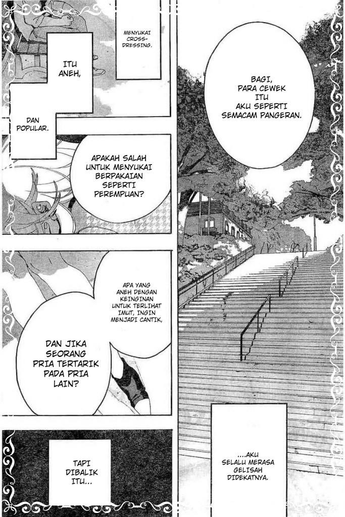Blue Period Chapter 6 - halaman 38