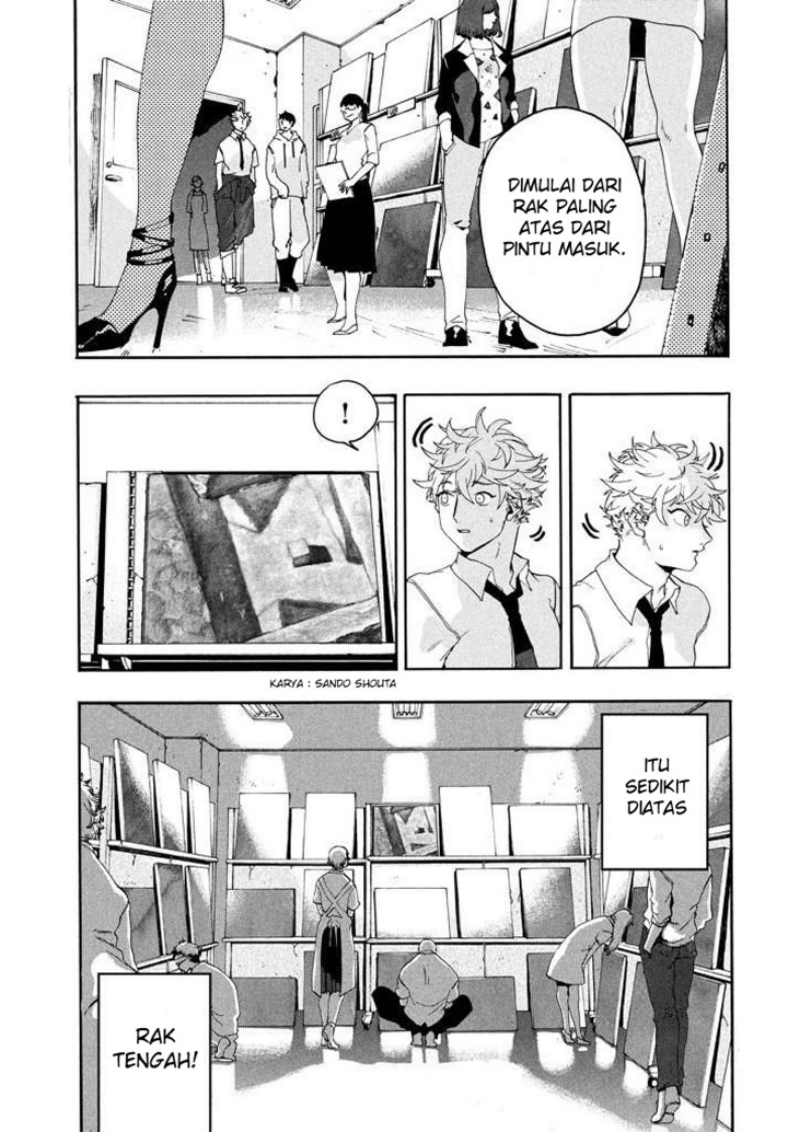 Blue Period Chapter 7 - halaman 43