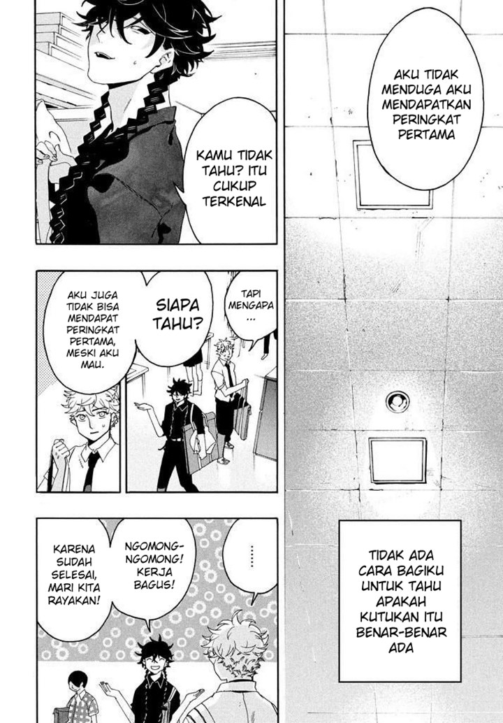 Blue Period Chapter 7 - halaman 46
