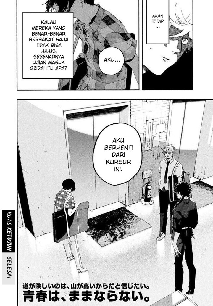 Blue Period Chapter 7 - halaman 48
