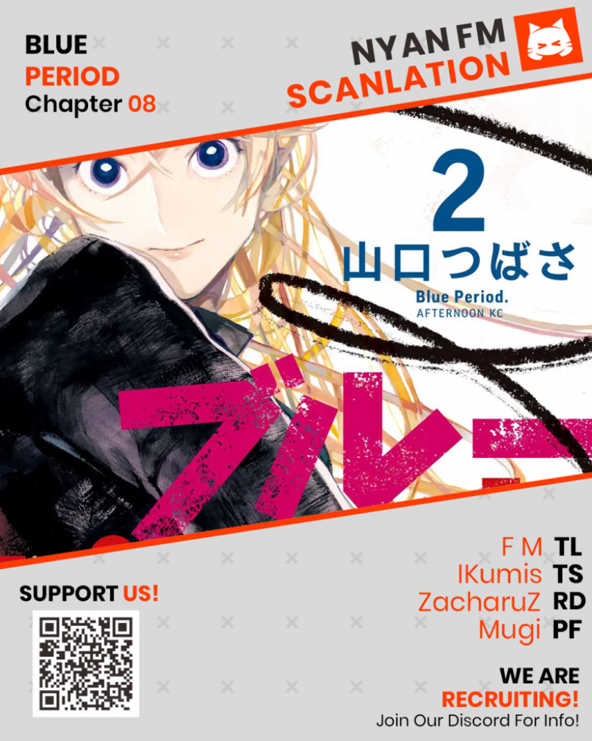 Blue Period Chapter 8 - halaman 1
