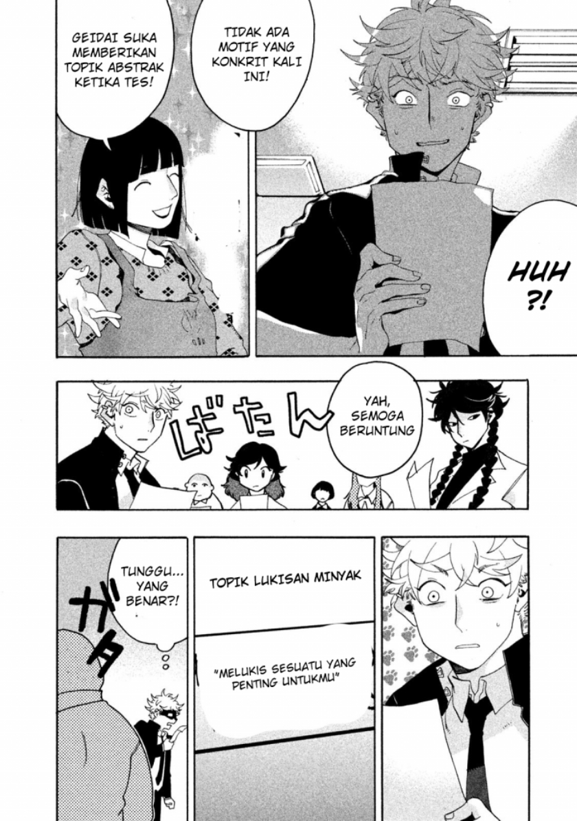 Blue Period Chapter 9 - halaman 17